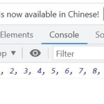 js中array,JavaScript数组操作技巧与概述