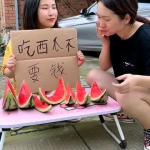 美女免费吃瓜套路网站,揭秘网络陷阱背后的真相